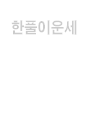 ��Ǯ�̿
